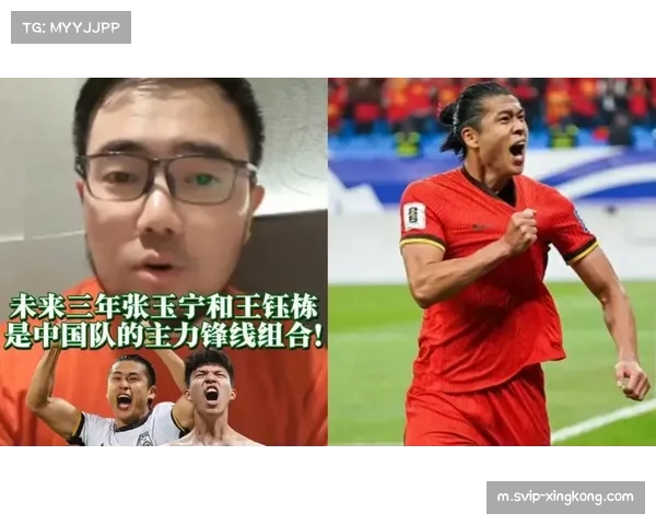 北京国安法比奥张玉宁双锋 蒙哥马利战术体系最大化锋线组合冲击力